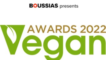 Vegan Awards 2022: Για μια αγορά που σέβεται τα ζώα, τον άνθρωπο και τον πλανήτη