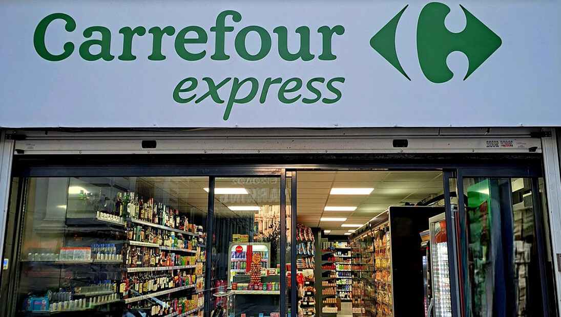 Carrefour: Νέο κατάστημα στο κέντρο της Αθήνας