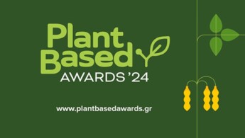 Plant Based Awards 2024: Οι καινοτομίεςτων plant based προϊόντων επιβραβεύονται