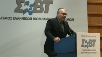 Circana: Τα χαρακτηριστικά του σύγχρονου καταναλωτή