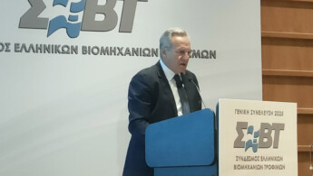 Οι προτεραιότητες του ΣΕΒΤ για βιώσιμες λύσεις πρώτων υλών