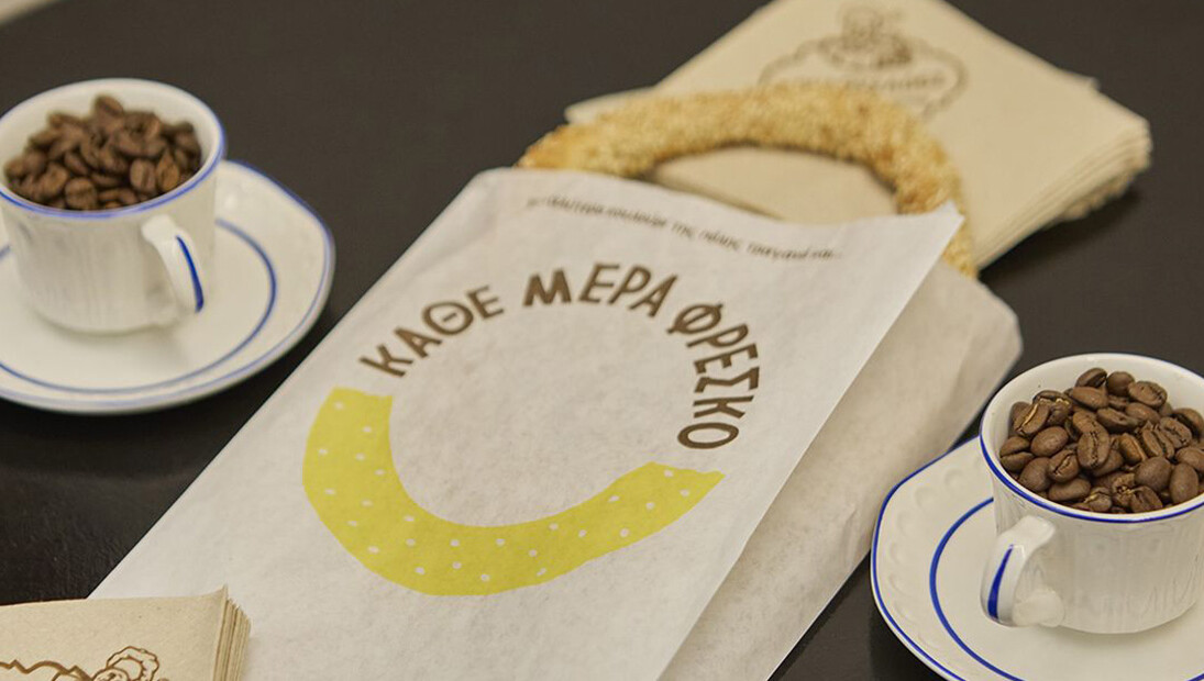 Κουλουράδες: Περαιτέρω επέκταση σημείων με «όχημα» τον καφέ