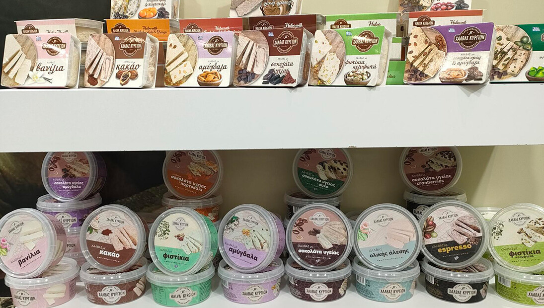 Χαλβάς Κυργίων: Επένδυση στην παραγωγή, συνεχής προσθήκη κωδικών