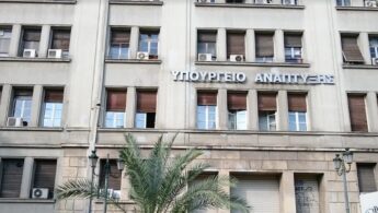 Εξετάζονται νέες παρεμβάσεις για αδικαιολόγητες ανατιμήσεις στην αγορά